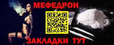 скорость Тара