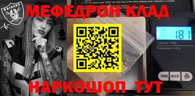 ешки Тверь