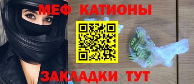ешки Тверь