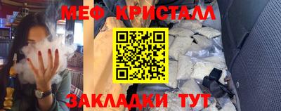 ешки Тверь