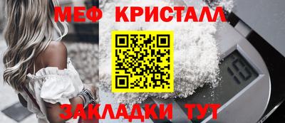 скорость Тара
