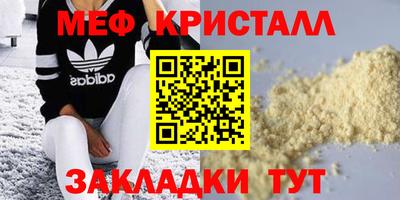 ешки Тверь