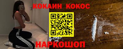 скорость Тара