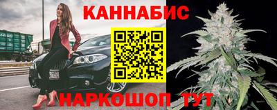 кокаин колумбия Татарск