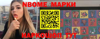 кокаин колумбия Татарск
