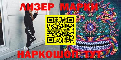 ешки Тверь