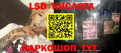 кокаин колумбия Татарск