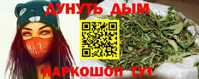 ешки Тверь