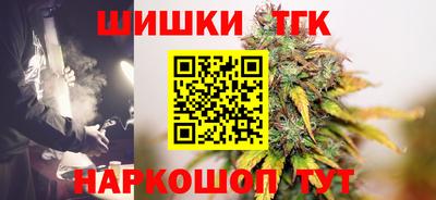 кокаин колумбия Татарск