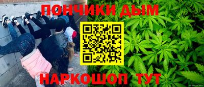 ешки Тверь