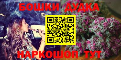 скорость Тара