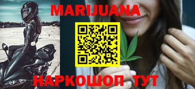 кокаин колумбия Татарск