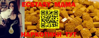кокаин колумбия Татарск
