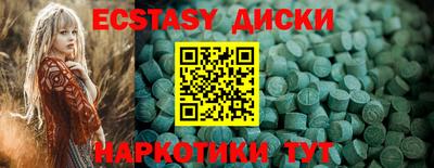 ешки Тверь