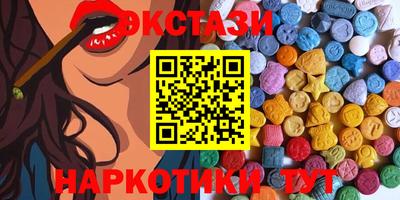 кокаин колумбия Татарск