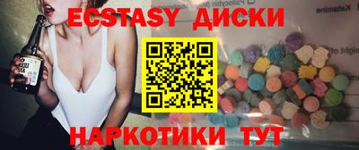 скорость Тара