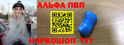 кокаин колумбия Татарск