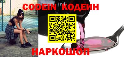скорость Тара
