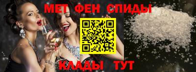 MESCALINE Туймазы