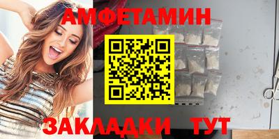 ешки Тверь