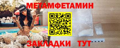ешки Тверь