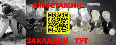кокаин колумбия Татарск