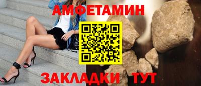 скорость Тара