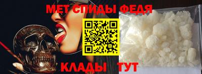 кокаин колумбия Татарск