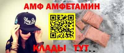скорость Тара