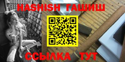 кокаин колумбия Татарск