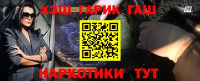ешки Тверь