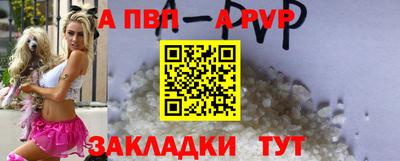 скорость Тара