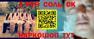 кокаин колумбия Татарск
