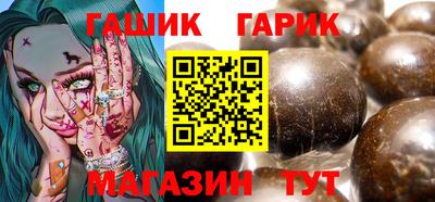 ешки Тверь
