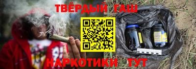 скорость Тара