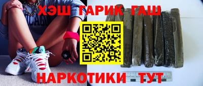 ешки Тверь