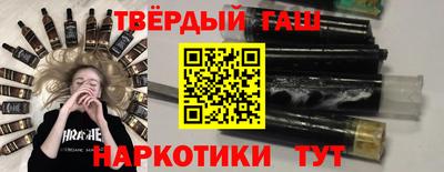 ешки Тверь