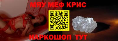 ешки Тверь