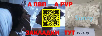 кокаин колумбия Татарск
