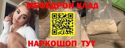 скорость Тара